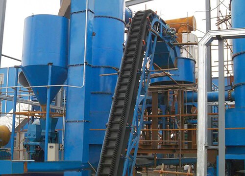 穀物側壁ベルトコンベヤ