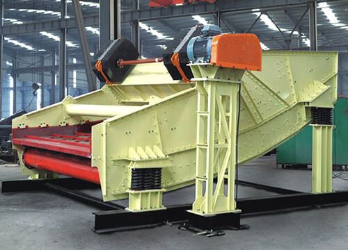 Banana Screen Banana Vibrating Screen For Coal In Open Pit Plant suppliers
